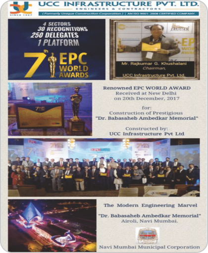 Renowned EPC WORLD AWARD